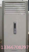 二手空调 海尔3匹柜式空调 免费送货安装KFRd-68LW/K2 价格:3200.00