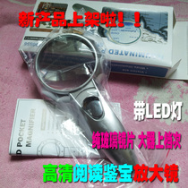 <em>金品梅:少女鉴宝师</em>_淘宝搜索