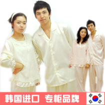 <em>淘宝</em>聚划算购物韩国<em>睡衣全棉</em> 颂美春秋<em>睡衣</em>女