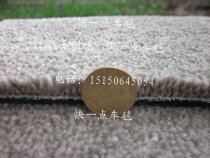 沃尔沃S90脚垫沃尔沃S70专用脚垫沃尔沃S40汽车脚垫077 价格:228.00