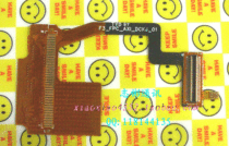 山寨机 长虹A518排线 大显X6510排线 F3_FPC_AXI_DCKJ_01 带座 价格:8.00