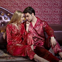 中国购物情侣<em>睡衣</em>【淘宝清仓】<em>睡衣</em>女春夏黛梦