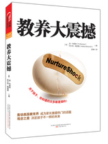 花 HOT系三正品风火轮Hot Wheels儿童<em>内裤</em>纯