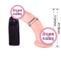 <em>安慰器</em>女_淘宝搜索