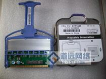 IBM X3850M2/X3950M2 CPU升级套件44E4469 无CPU 价格:450.00