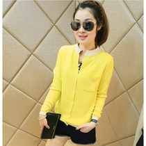 <em>开衫</em>西优里格 简约宽松纯色<em>中长</em>防晒衫 V领百