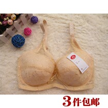 淘宝聚划算购物<em>古今</em>上海<em>古今文胸</em>正品专柜代购