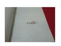 金融系二本大学排名]招生网址WWW.ZZBEDU