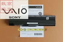 北京店 Z11系列 全新原装SONY VGP-BPS20 笔记本电池 z135电池 价格:570.00