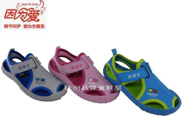 【<em>abc女</em>童鞋2012】 最新排行榜_tiji712_新浪博