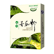 天然粉食品减肥瘦身瘦腰苦瓜无副作用康加丽阿斯克斯夜光鞋图片