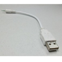 2.5转USB数据线 爱国者E5810 E591 USB转2.5数据线 原装正品 价格:10.00