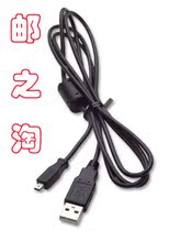 原装柯达Z760 Z885 Z915 Z950 Z980 Z981,Z8612 IS数据线 价格:19.80
