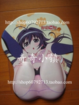 省钱导购<em>我的狐仙女友</em>高清动漫光盘480P+10