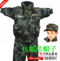中国购物童装包邮<em>春秋开衫</em>童装迷彩服套装男儿