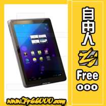 ARCHOS Arnova 9 G3 1Ghz 8G 平板电脑 香港购物 价格:1980.00