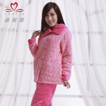 淘宝聚划算购物<em>康妮雅康妮雅</em>品牌<em>睡衣</em>男秋冬季