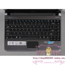 专用键盘膜 保护膜 BENQ 明基U121 U121-SC10 U121-LC01 价格:8.00