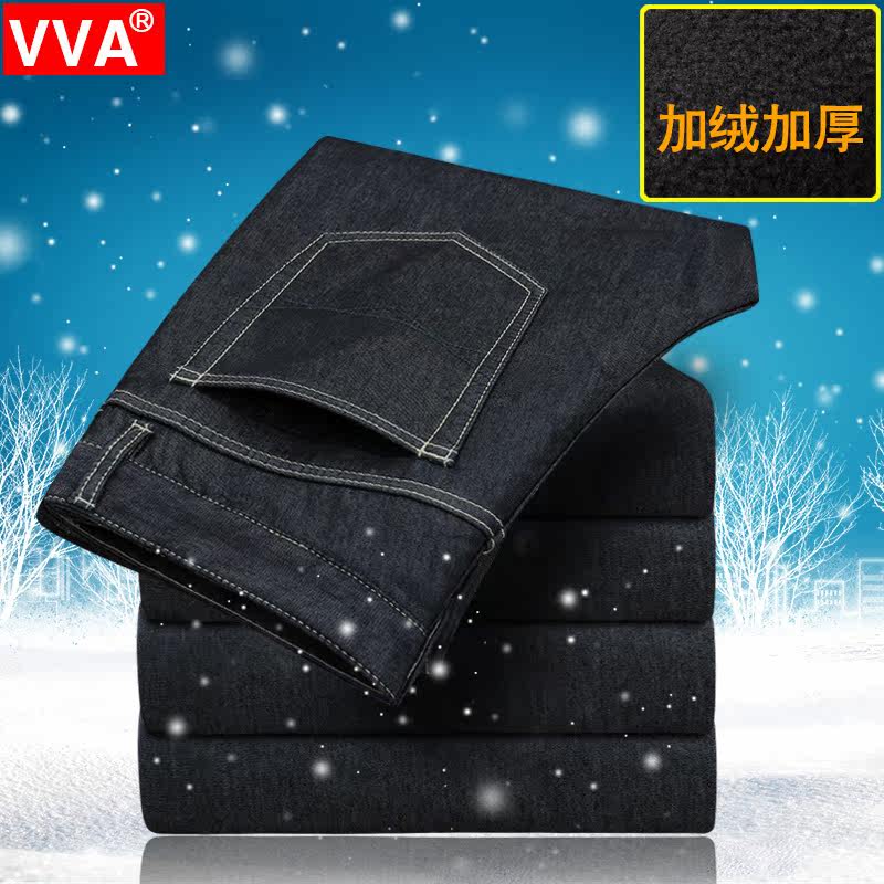 裤子2013秋装新女薄韩版高腰弹力<em>针织</em>裤小脚