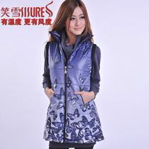 省钱导购<em>马夹</em>2013新款羽绒<em>马甲</em>背心时尚百搭