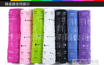 LENOVO联想笔记本电脑贴膜G450A V350 V450 V550 键盘保护膜 价格:2.79