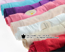 划算购物底裤2012新品无织带炫彩宽边<em>舒适</em>棉