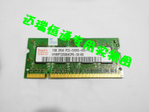 华硕ASUS X81 F8 A8 J8 笔记本电脑DDR2 667 1G原厂内存条 1G内存 价格:38.00