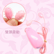<em>淘宝</em>聚划算<em>购物</em>点成成人用品<em>女装</em> 性感<em>内衣</em> 半