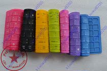 神舟HP540 HP660 HP850,HP740,HP860,HP800,HP840,HP870键盘膜 价格:3.11