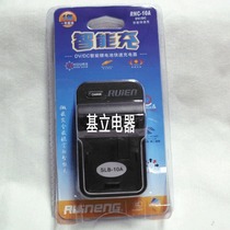 明基 BENQ 数码 相机 G1 电池 SLB-10 SLB10 充电器 价格:19.90