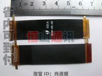 现货 金鹏 S95排线 K51A 空排和座排 价格:2.00