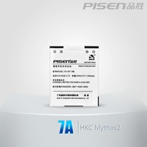 品胜 手机电池 HKC 7A(mythos)(T)|S神话 MYTHOS2 QQ E880 中恒M5 价格:48.00