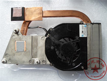 全新原装神舟优雅HP530优雅 HP540 HP550 HP560 HP680风扇带片 价格:45.00