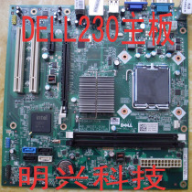 特价全新DELLG41主板Vostro230主板7N90WV230S比拼DELL220S 价格:248.00