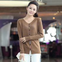 中国购物毛衣2013<em>春秋</em>装韩版新款<em>女装</em>针织开