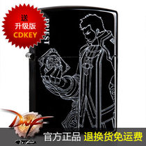 异界之无限炼金