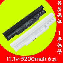 Samsung 三星 NC10-anyNet N270 NC10-KA0A NC20-KA01 笔记本电池 价格:80.00