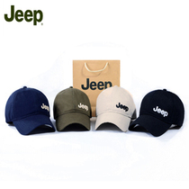 正品吉普JEEP帽子 简约 夏季天运动帽 鸭舌帽 男帽女帽 棒球帽子 价格:48.60