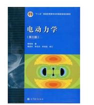 中山大学本科分数线,招生网址WWW.ZZBEDU