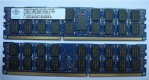 IBM X3650 M2,X3650 M3,X3755 M3服务器内存 DDR3 REG 8G 价格:260.00
