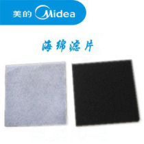 好运达Rowenta好运达吸尘器配件尘袋ZR0007