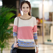 森马2014新款<em>女春装</em>_<em>淘宝</em>搜索