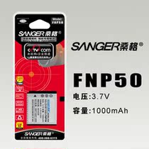 宾得D-Li68 DLi68电池Optio S10 S12 A36 Q10 A40 Q Lens Kit电池 价格:30.00