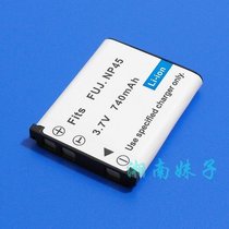 BENQ明基DC E1250,DC E1260,DC E1280,DC W1220数码相机电池 价格:27.00