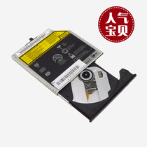 E磊 IBM Thinkpad T400 T410i T410S T420 笔记本内置DVD刻录光驱 价格:135.00