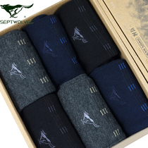 裤男士五分裤直筒裤正品纯棉七分裤5分<em>马裤</em>中