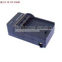 DXG 德之杰 ZX-910 ZX910 数码相机电池 充电器 价格:16.00