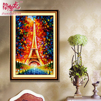 <em>5252D</em>.COM|淘宝搜索