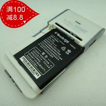天语 T310 A193 A901C A905C A906C A908C E608原装手机电池板 价格:120.00
