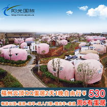 会计考研要考哪几门,招生咨询QQ[878641955